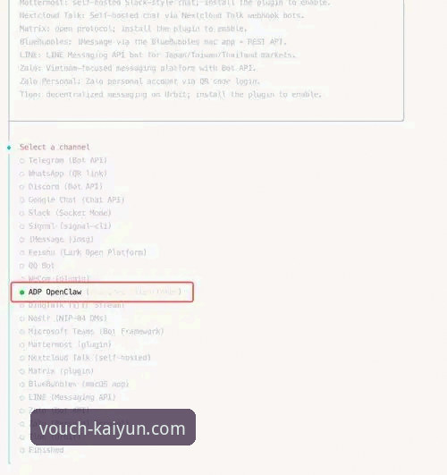 开云体育登录不了怎么办 开云体育平台登录问题排查与解决完整指南